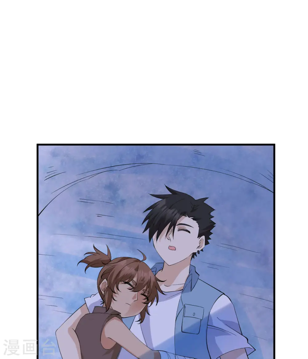 第218话 第15页