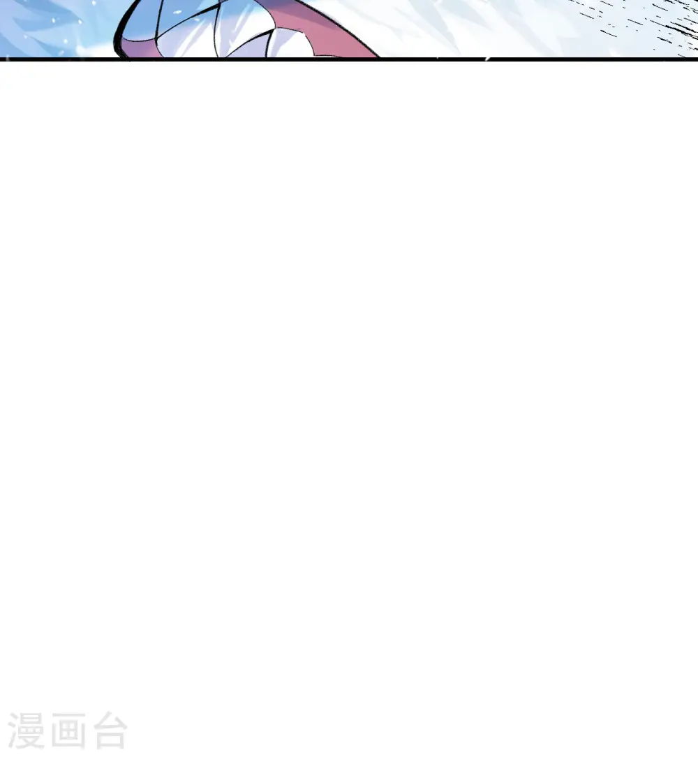第218话 第53页