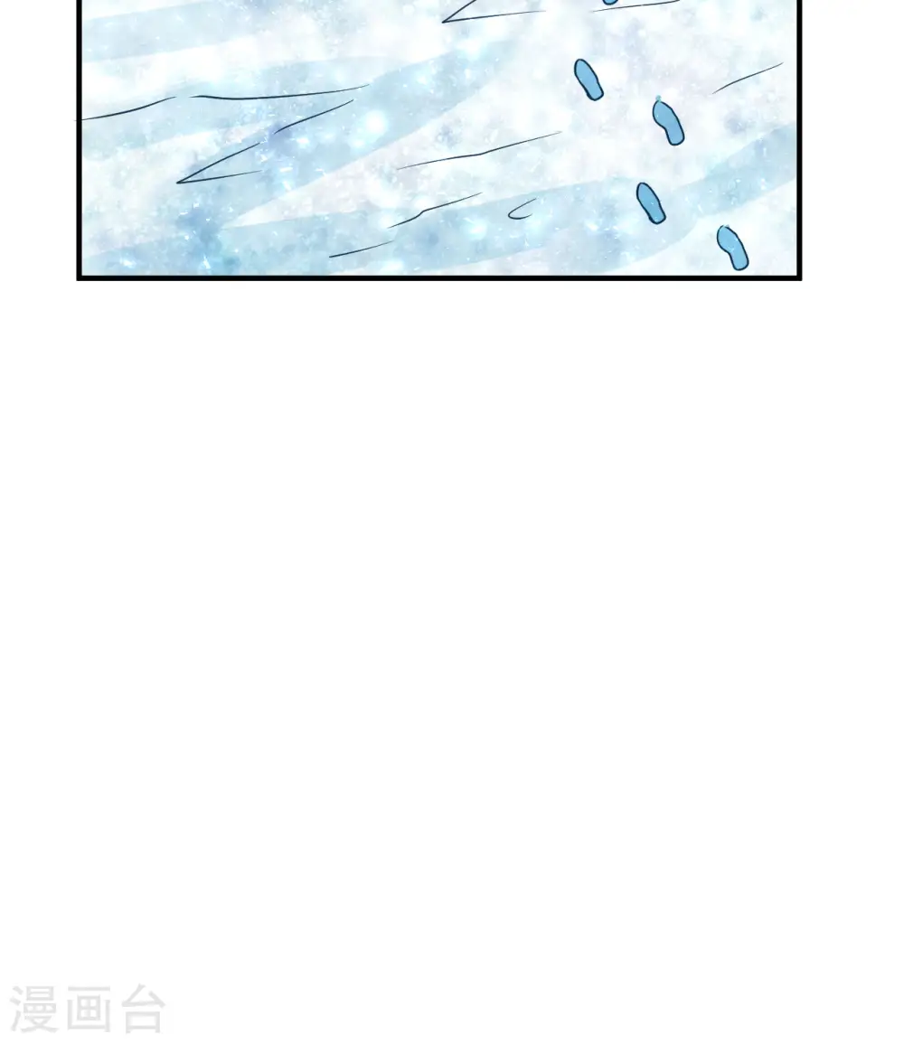 第217话 第16页
