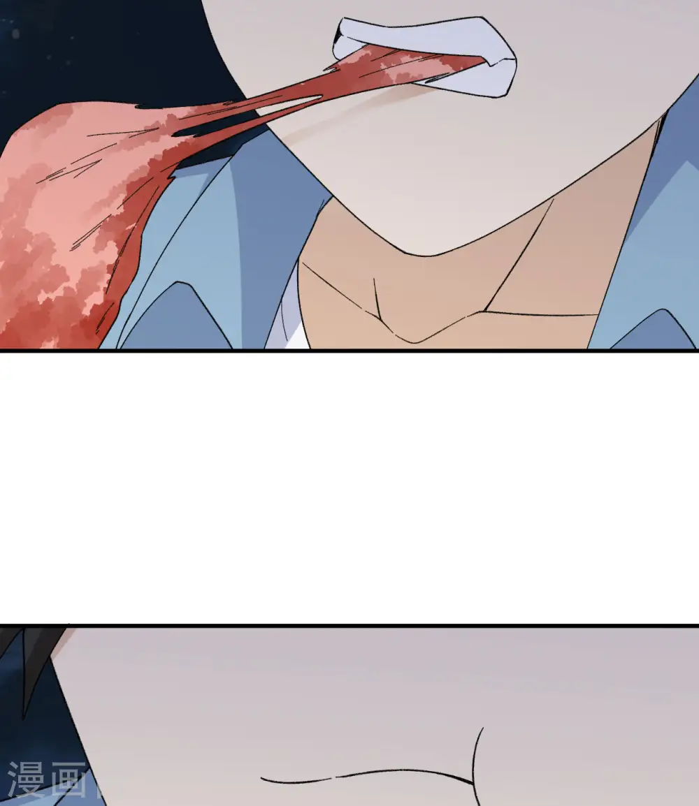 第216话 第29页