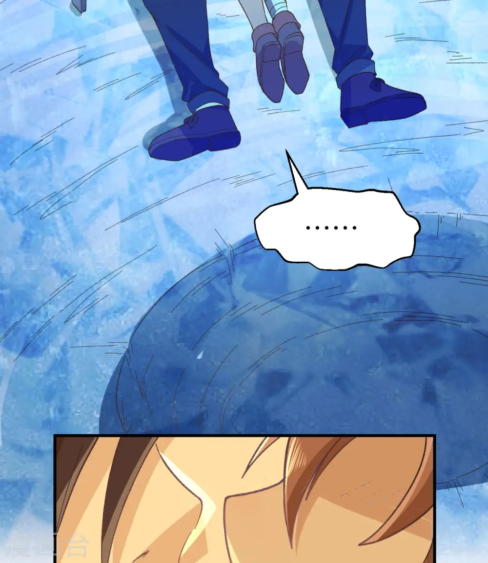第215话 第14页