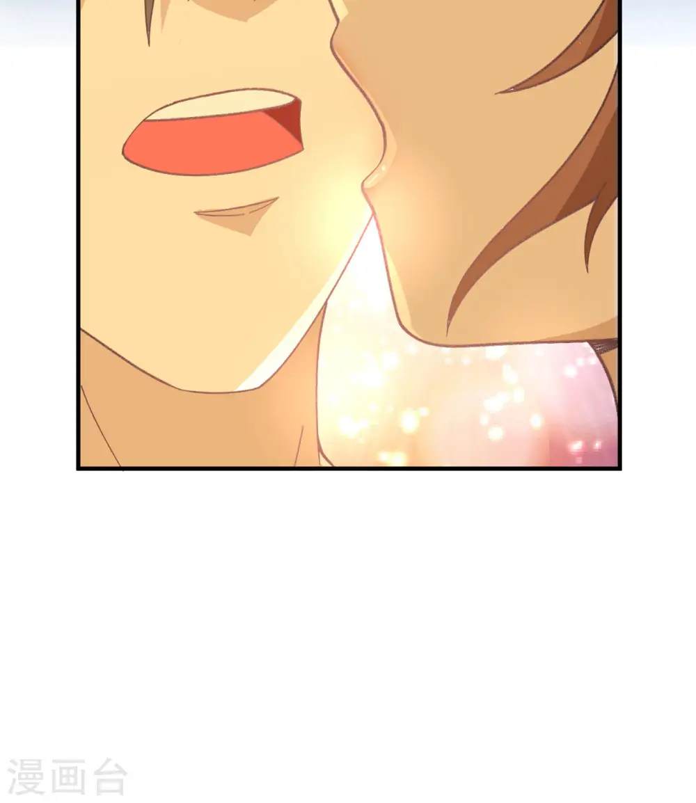 第215话 第15页