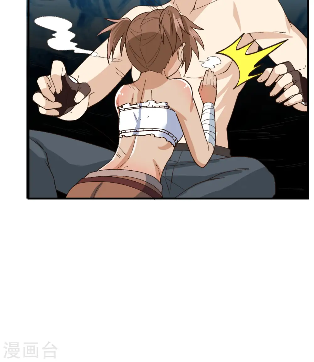 第215话 第30页