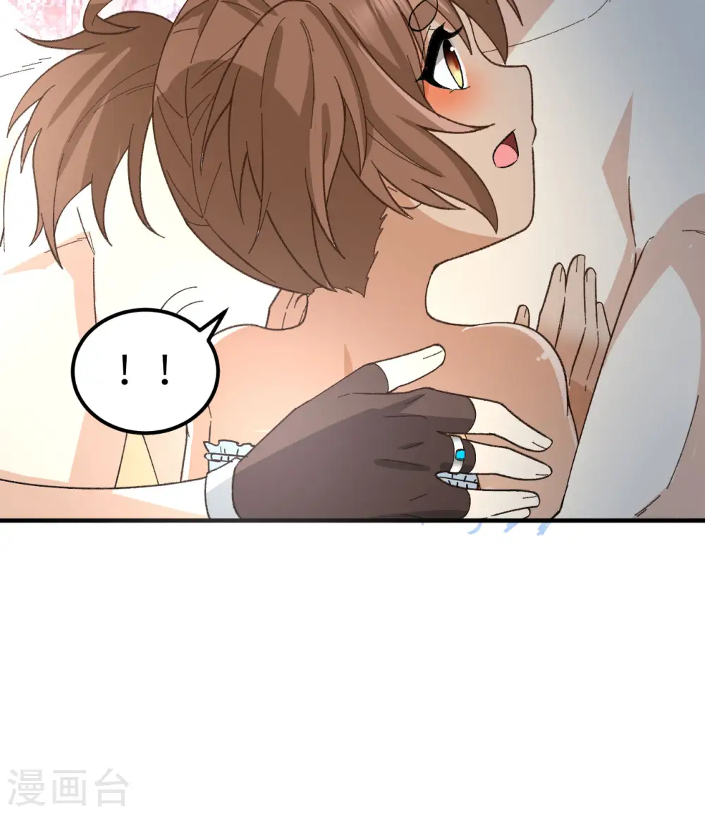 第215话 第45页