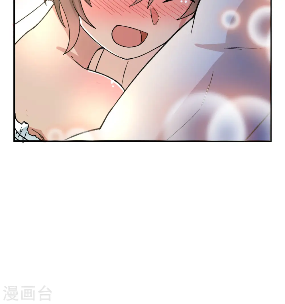 第215话 第48页