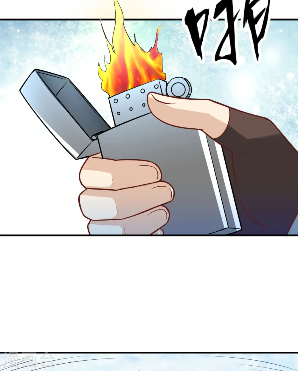 第214话 第51页