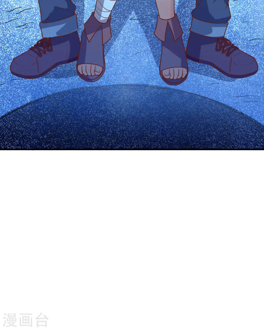 第214话 第53页