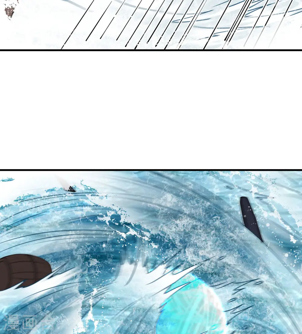 第213话 第58页