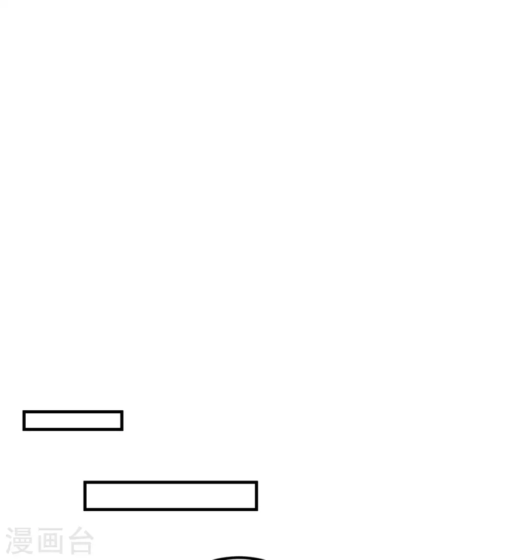 第213话 第62页
