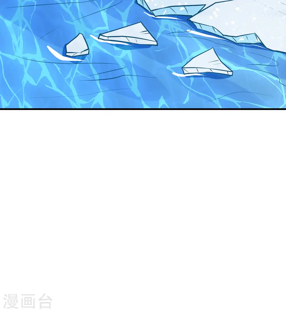 第213话 第68页