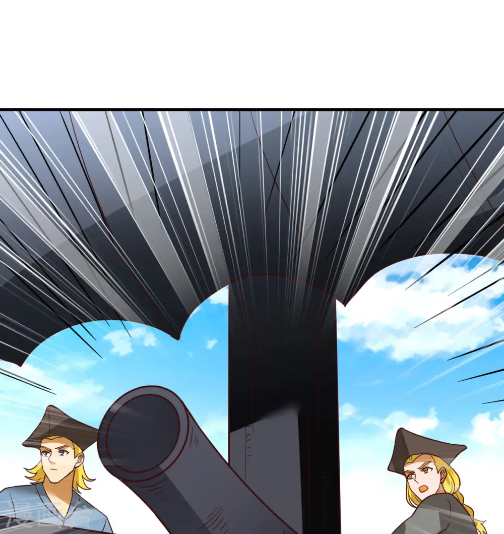 第211话 第15页