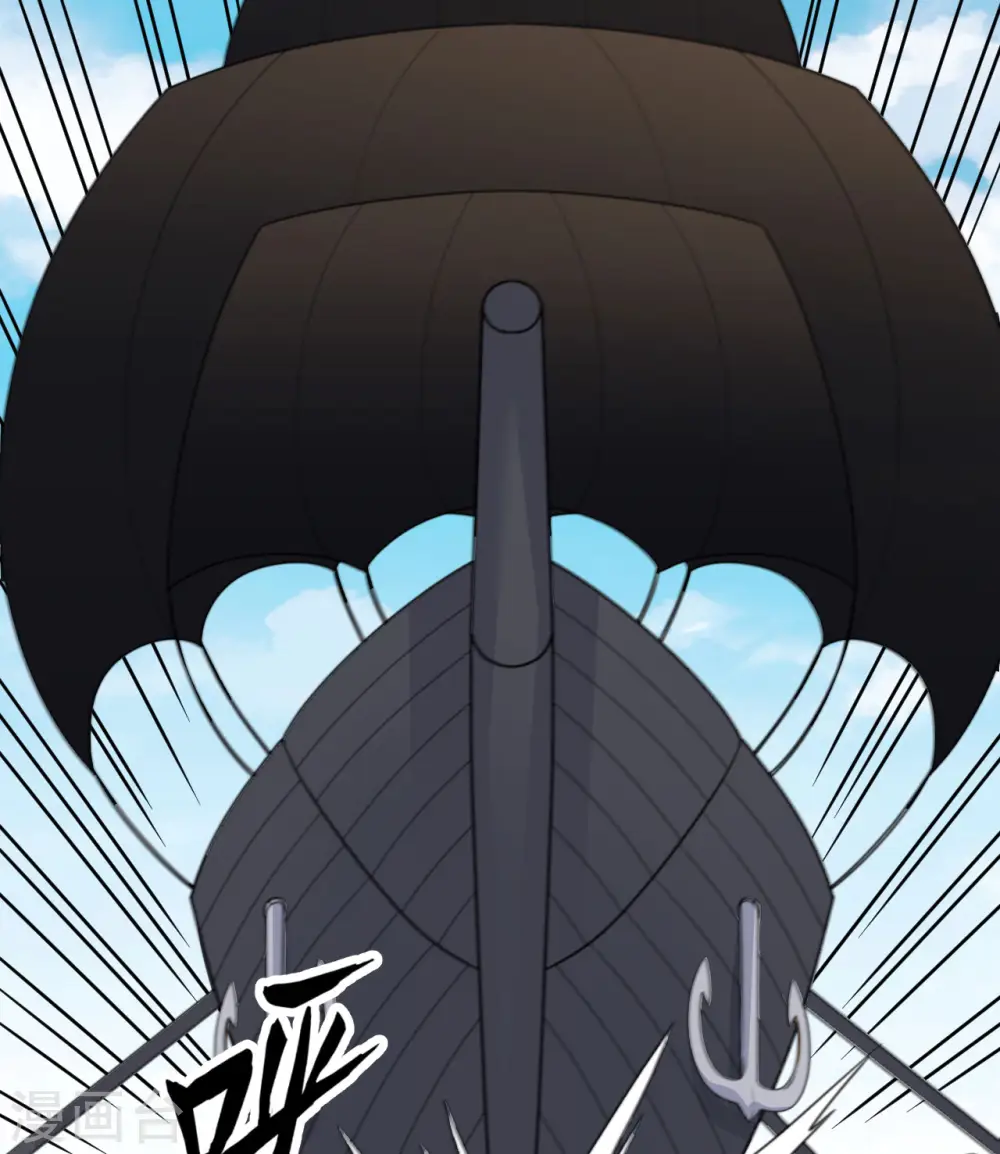 第210话 第12页