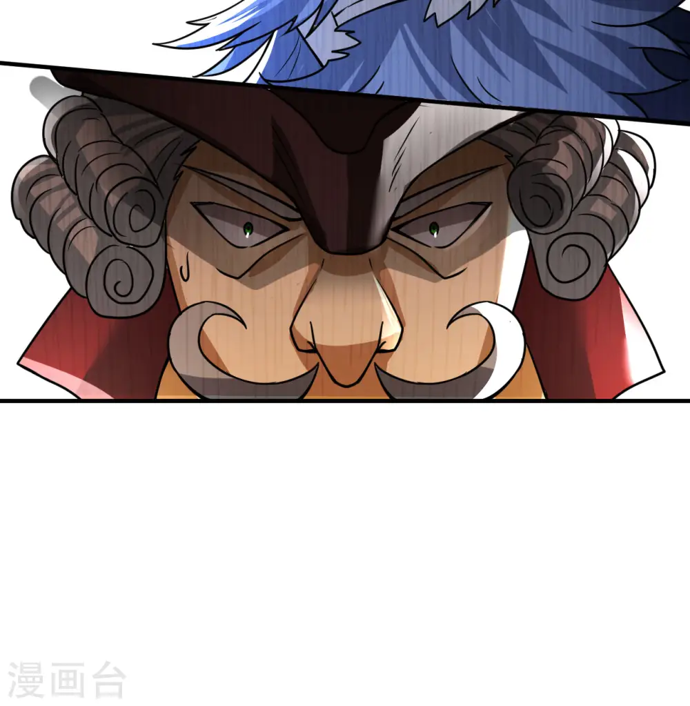 第209话 第55页