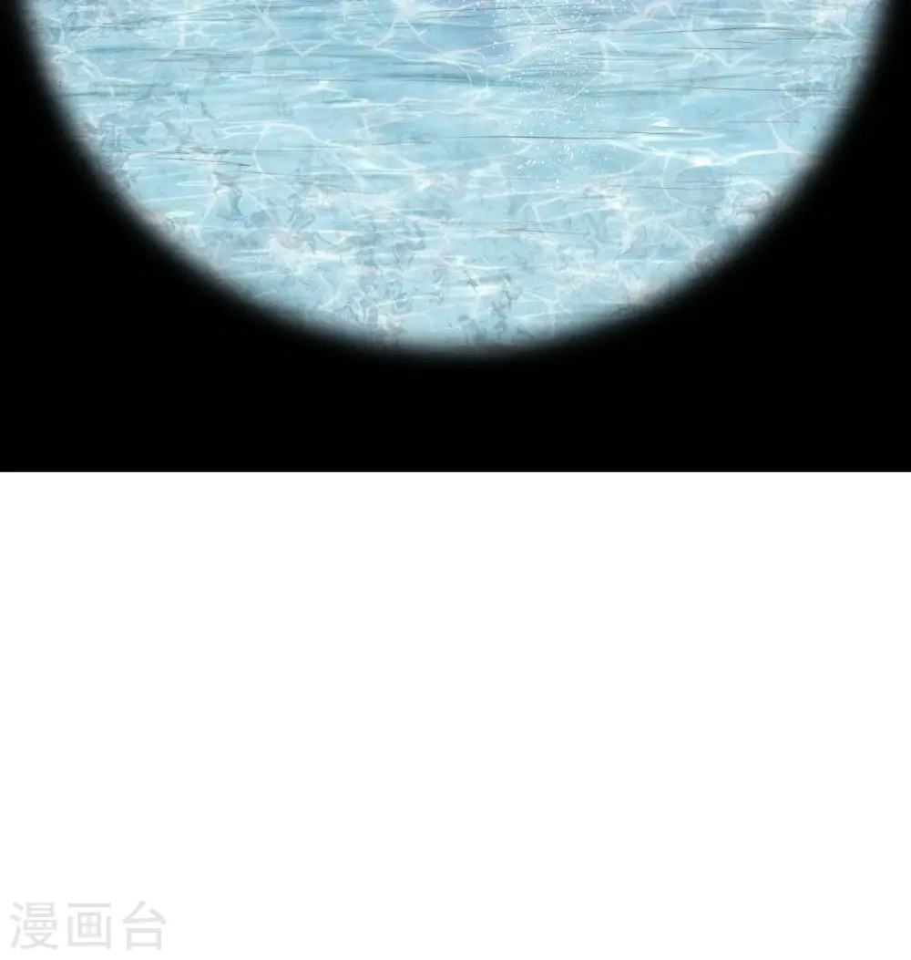 第208话 第54页