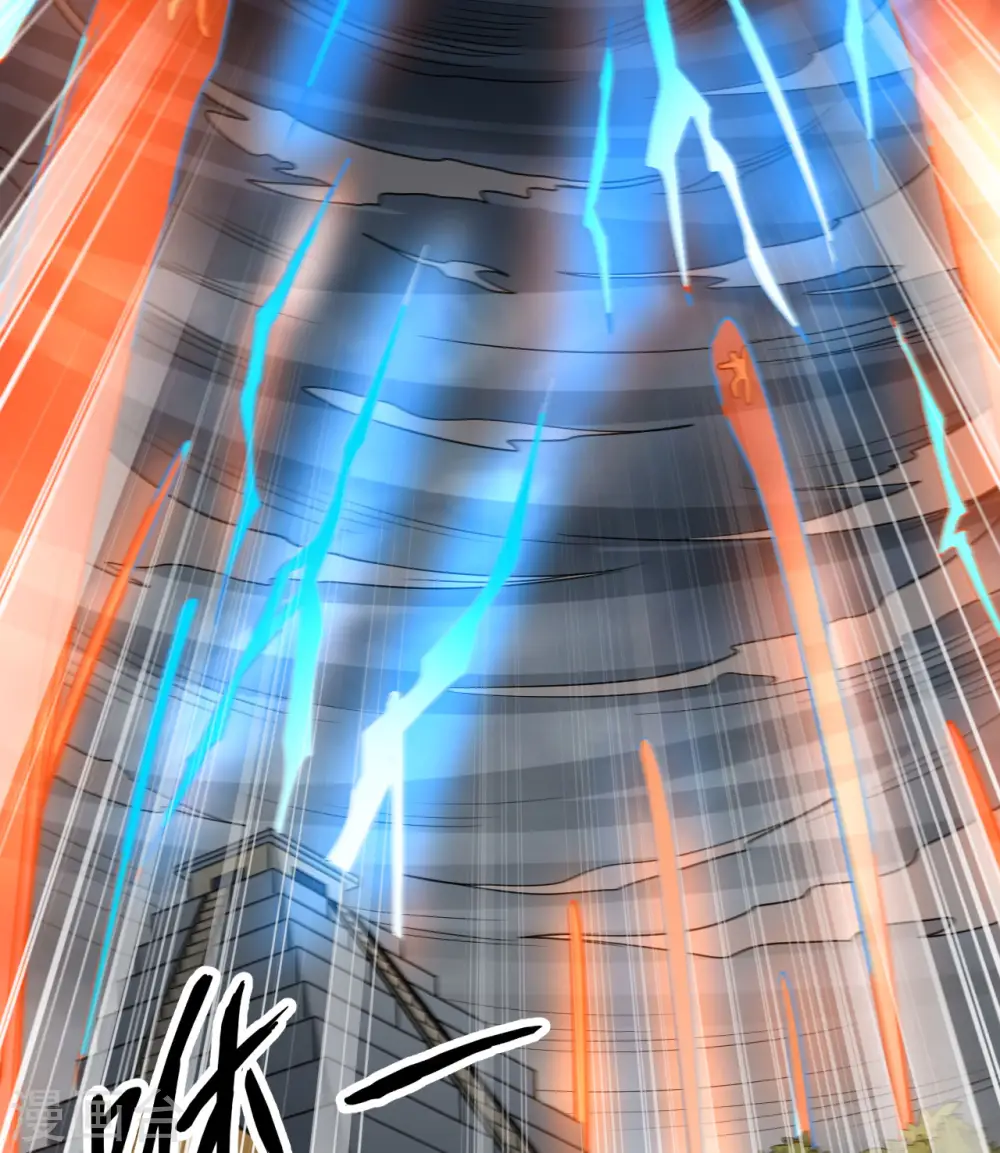 第207话 第15页
