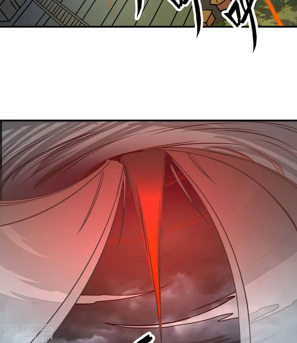 第207话 第19页