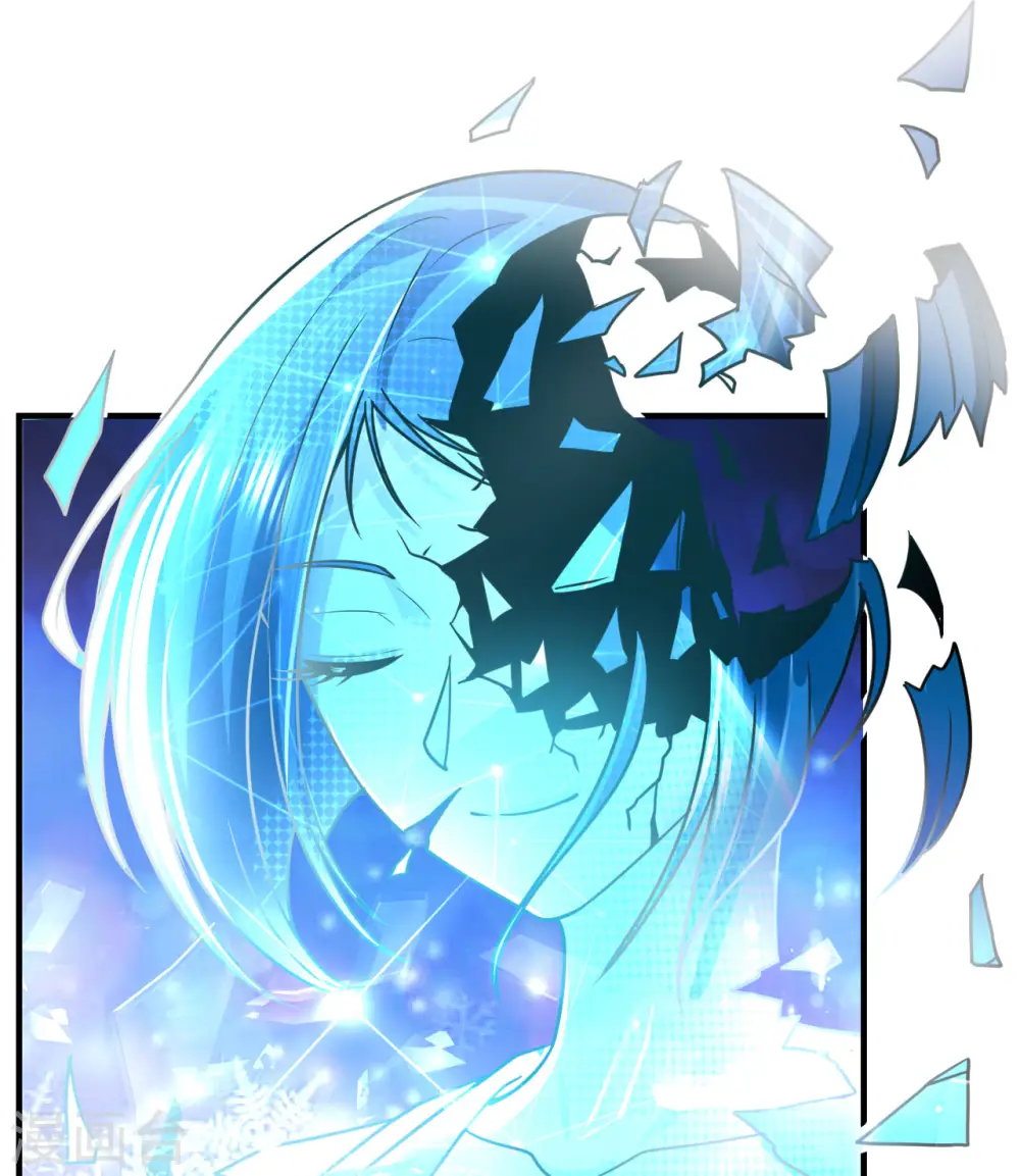 第207话 第30页