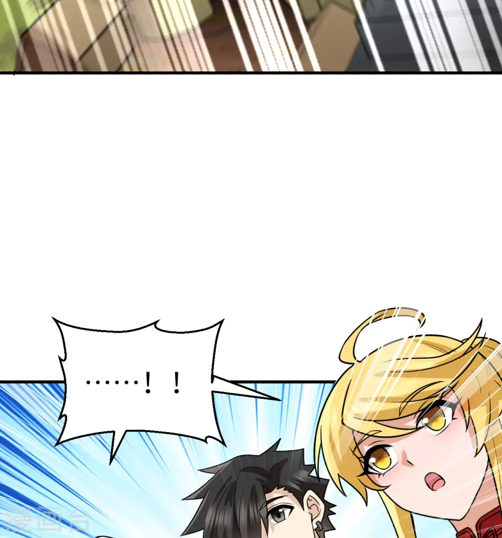 第206话 第60页