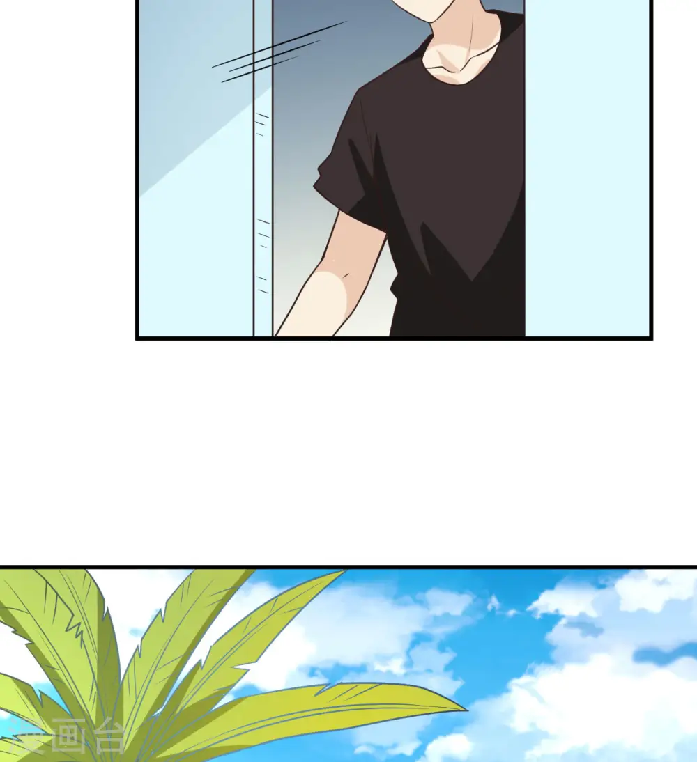 第204话 第44页