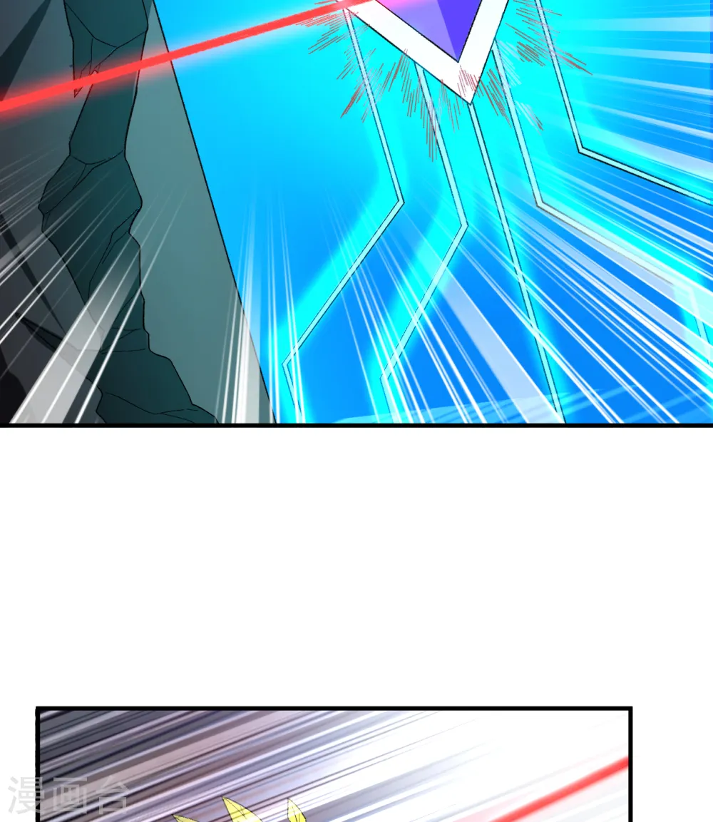 第201话 第36页