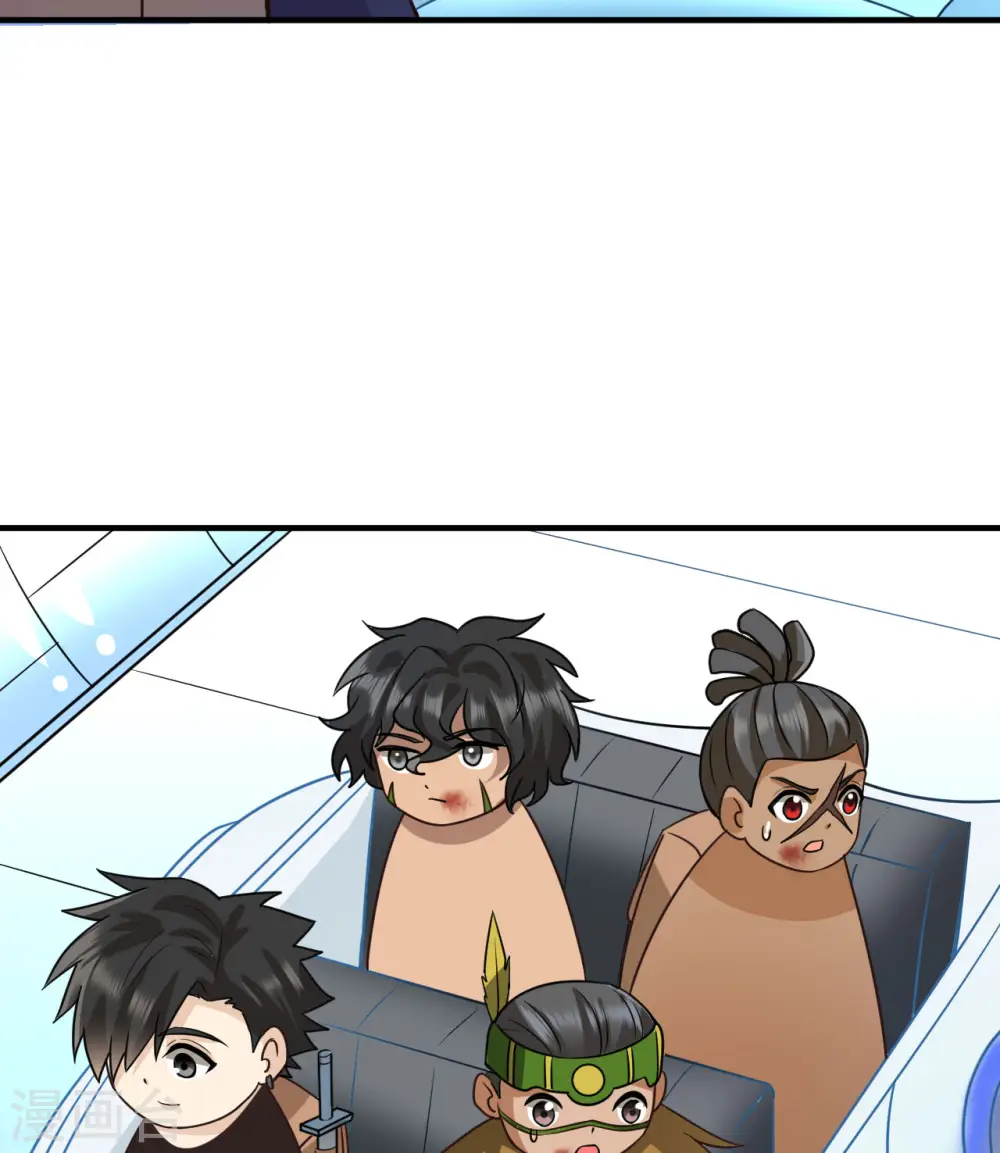 第199话 第30页