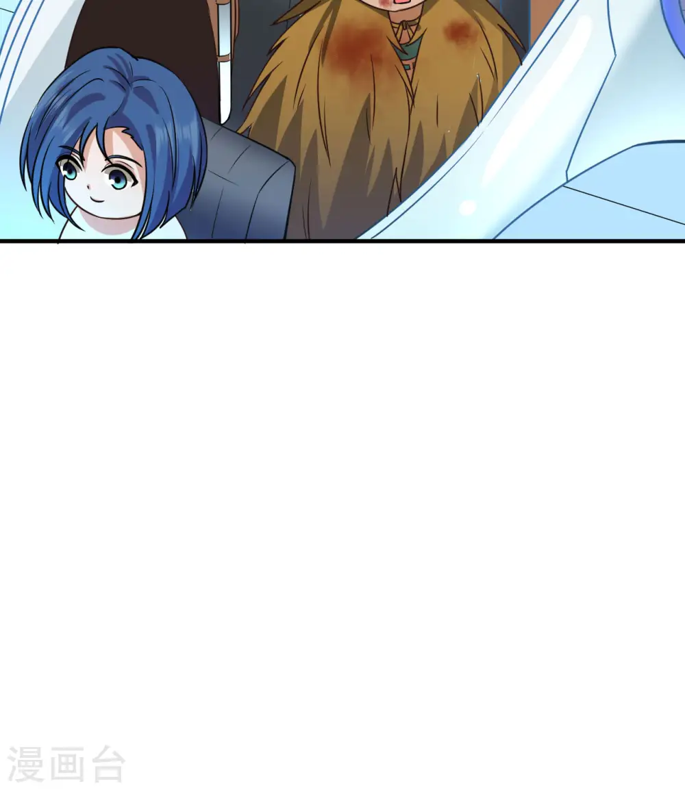 第199话 第31页