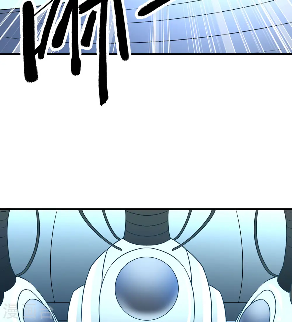 第199话 第39页