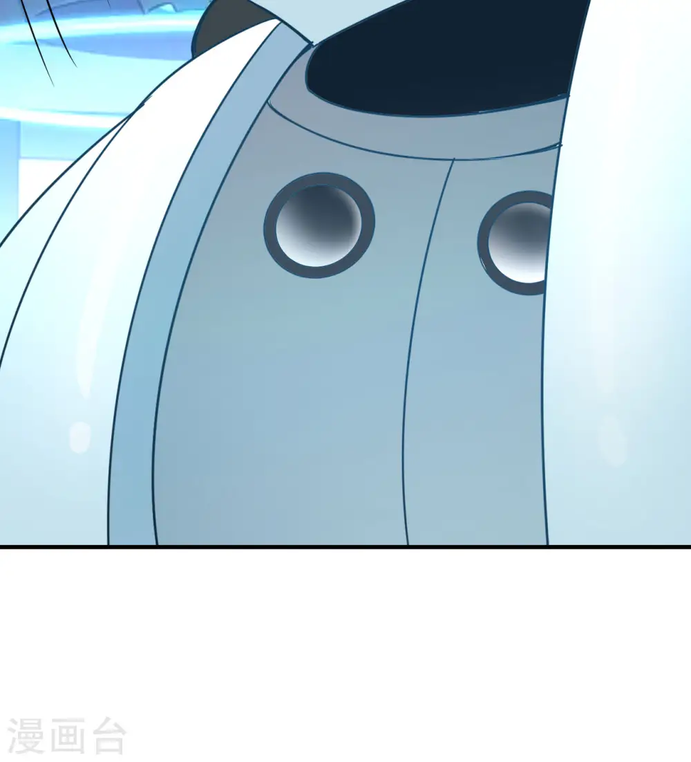 第199话 第43页