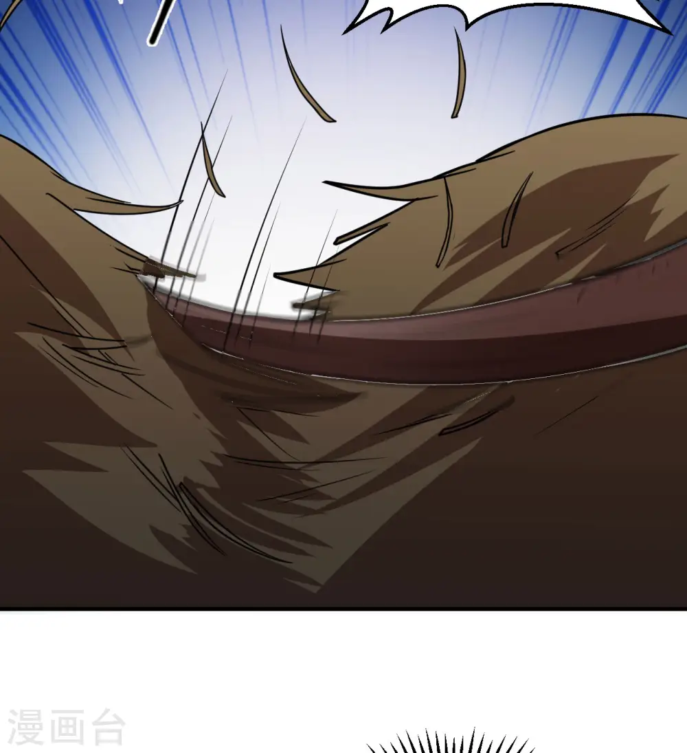 第198话 第23页