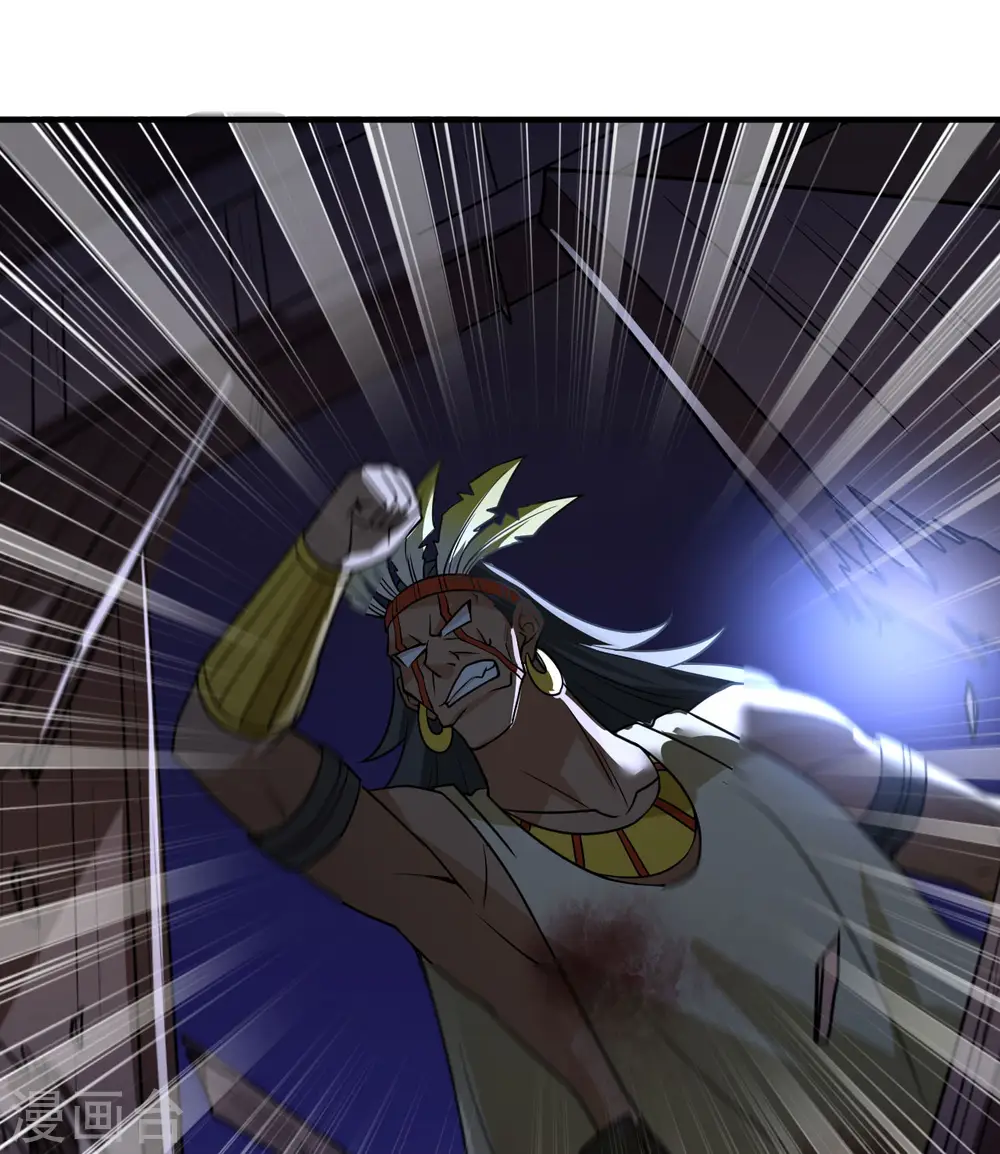 第198话 第42页