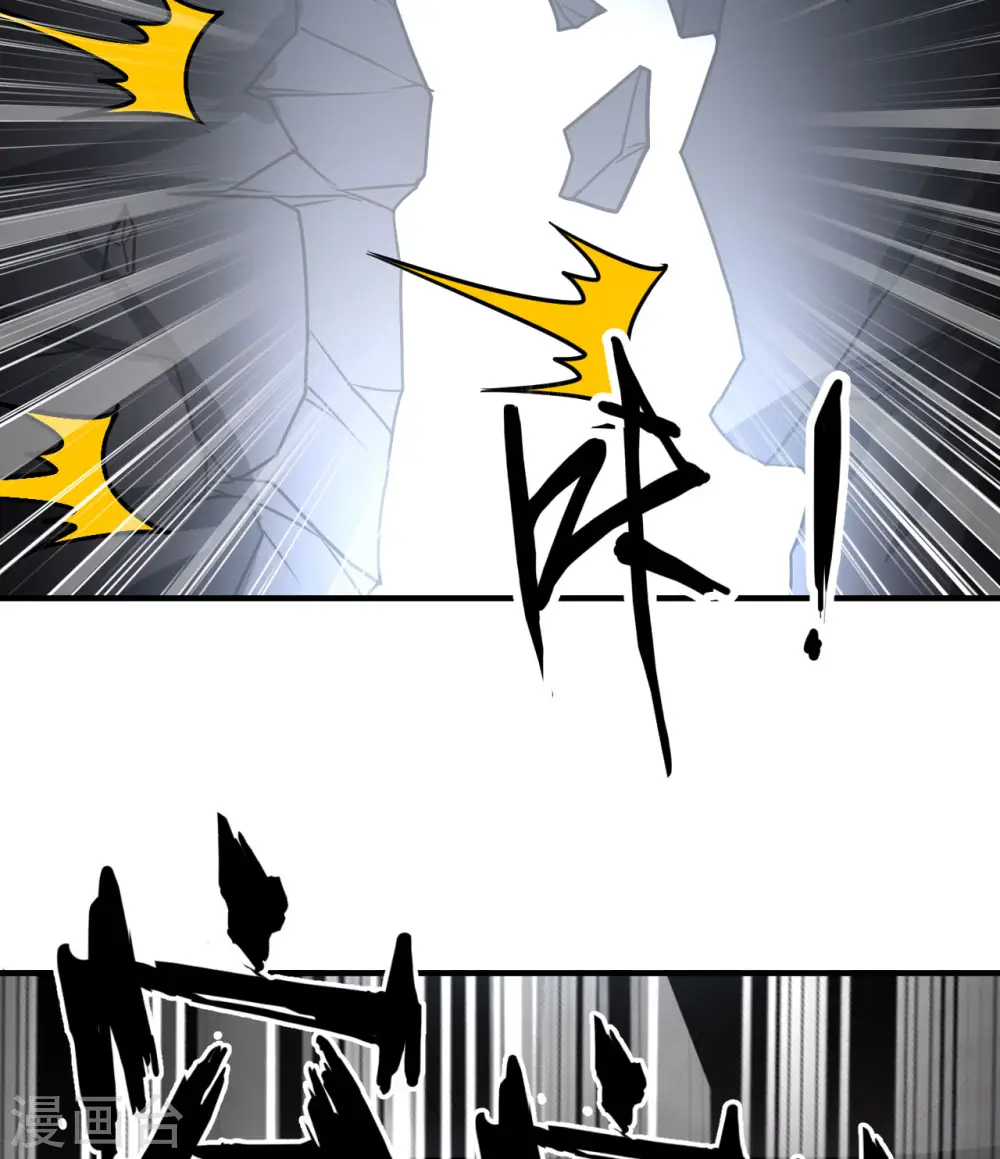 第198话 第51页