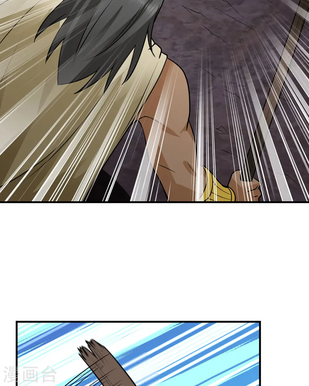 第195话 第49页