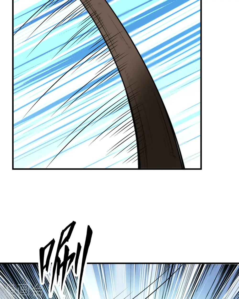 第195话 第50页