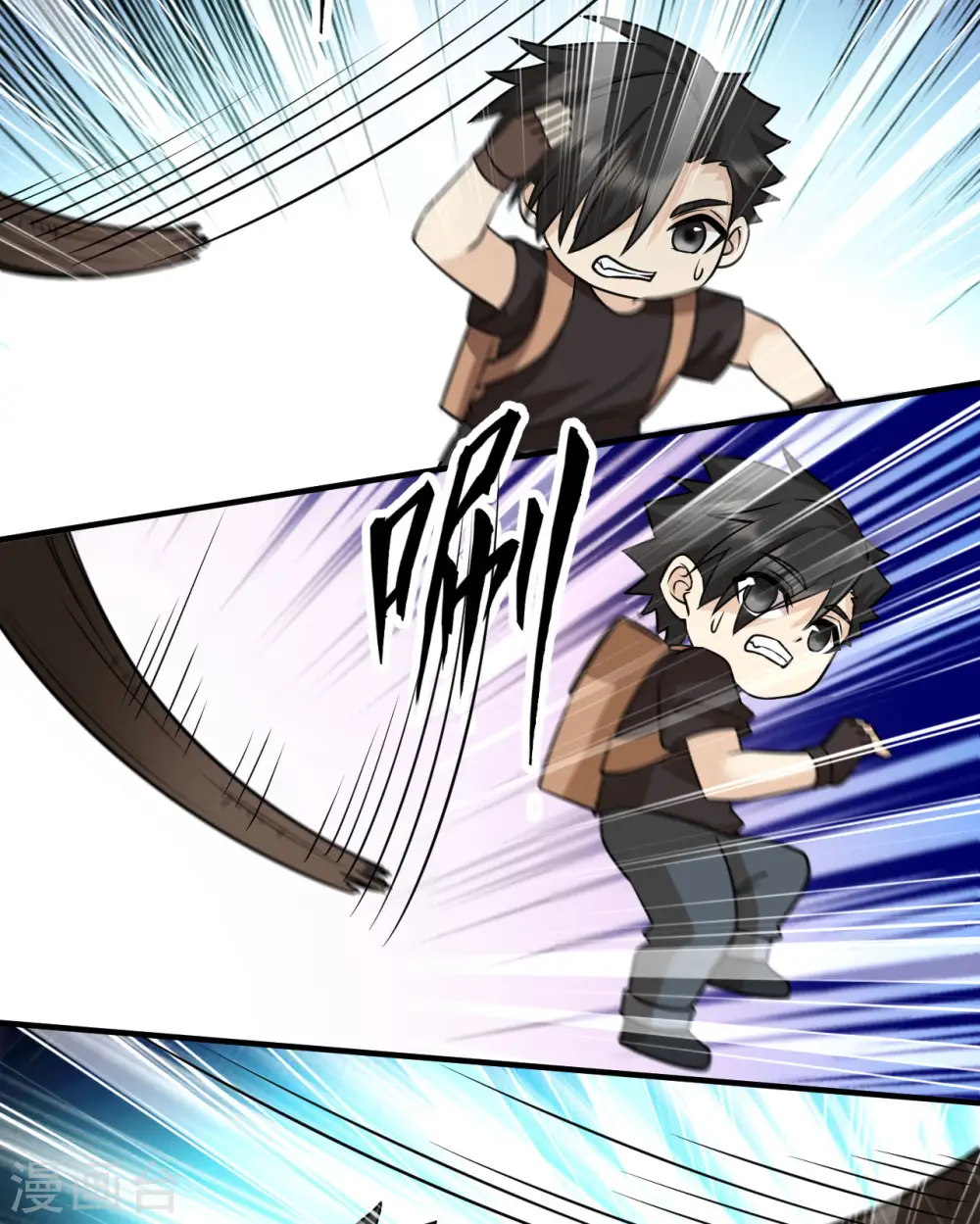 第195话 第51页
