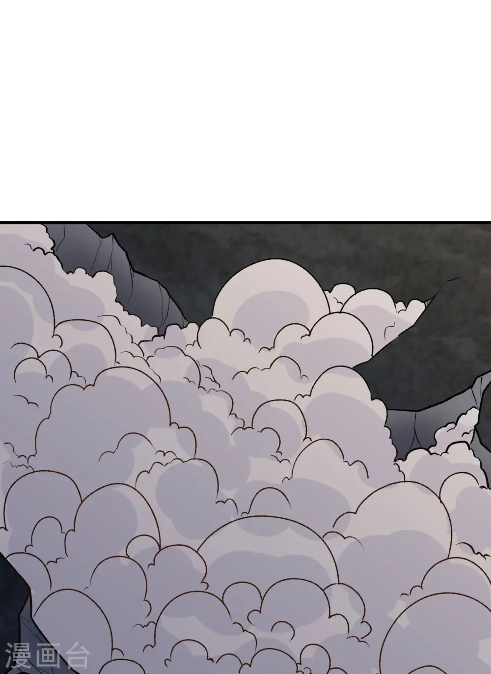 第194话 第47页