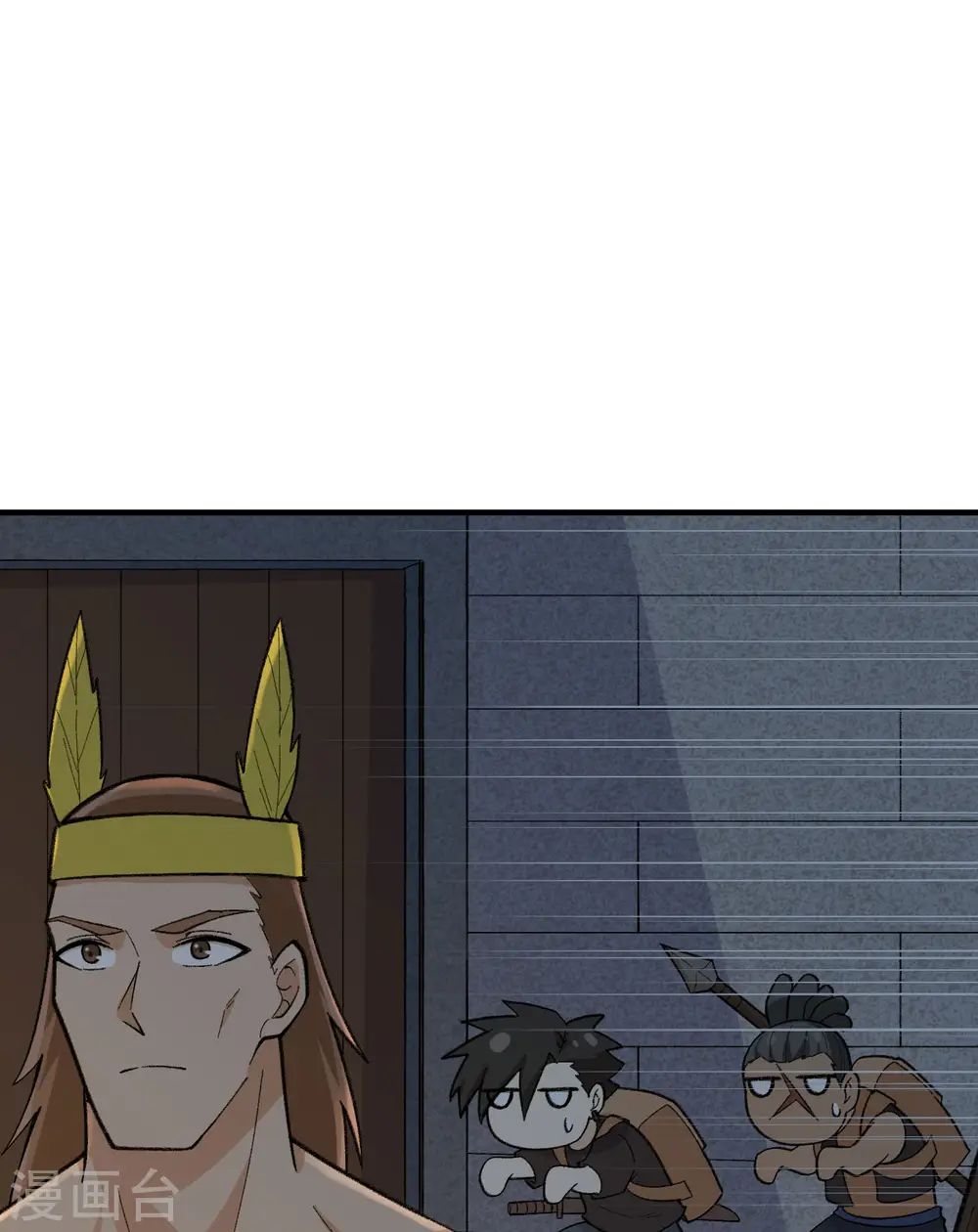 第192话 第18页