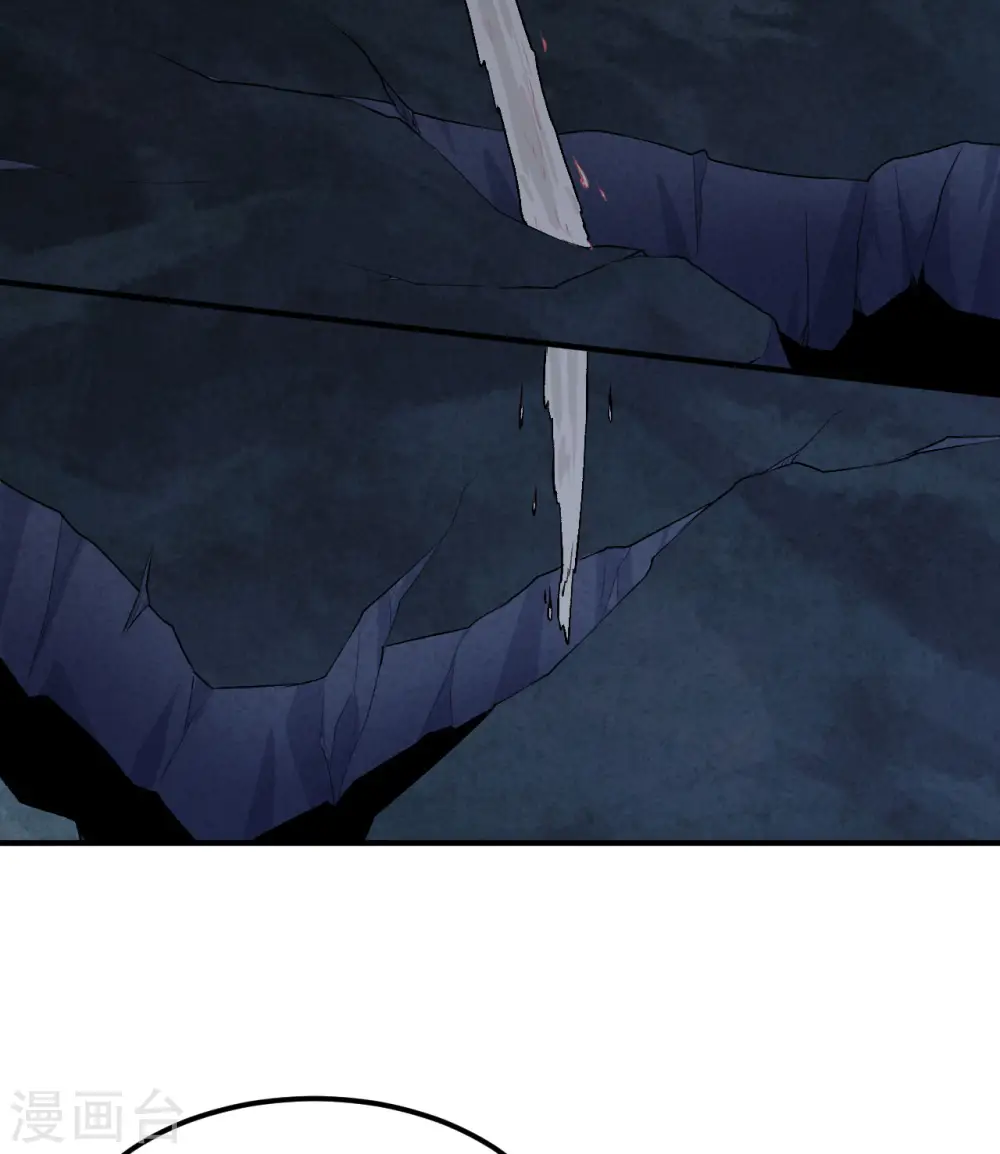 第192话 第31页