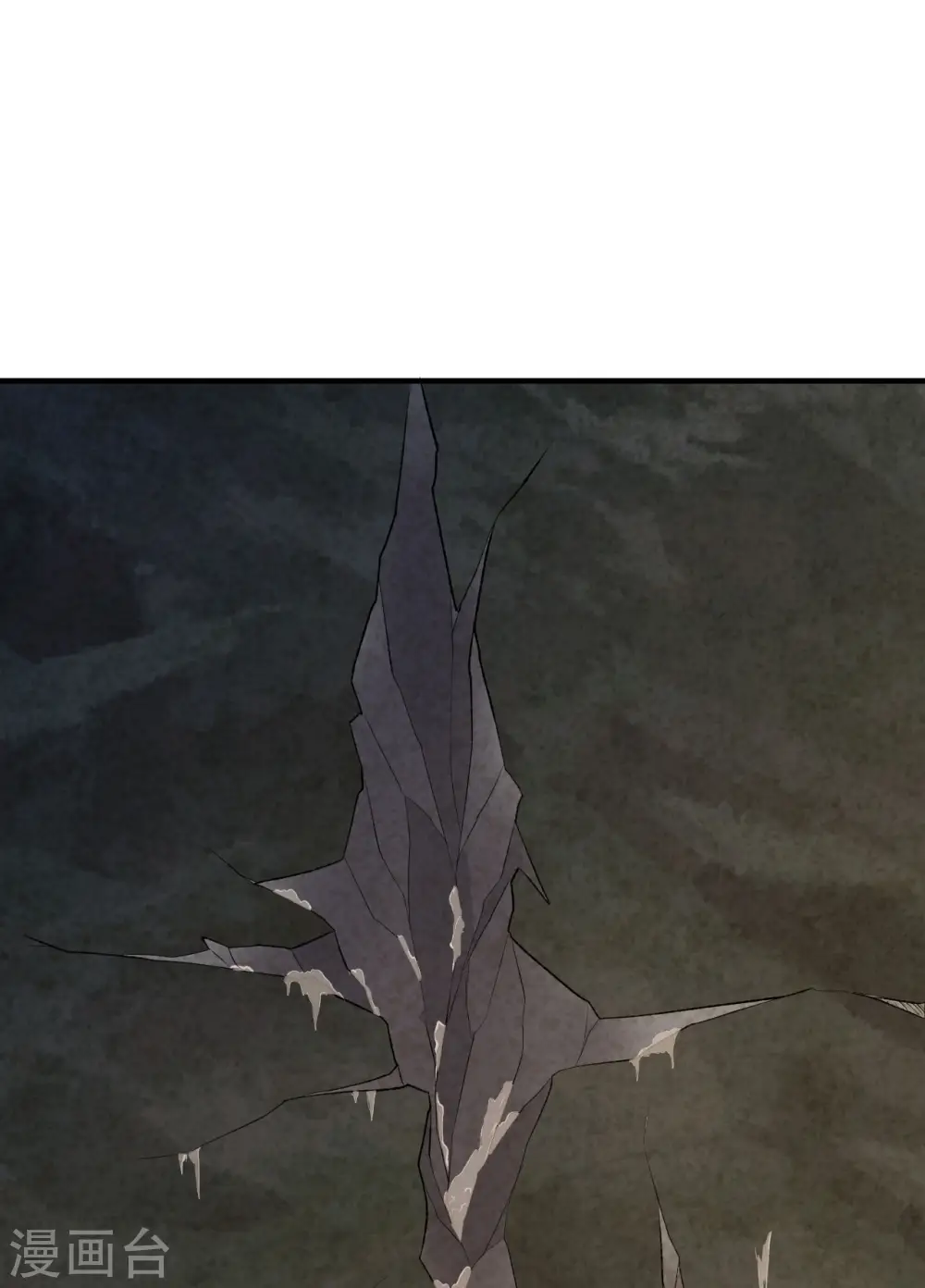 第192话 第46页