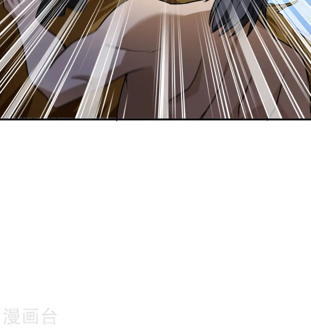 第193话 第16页