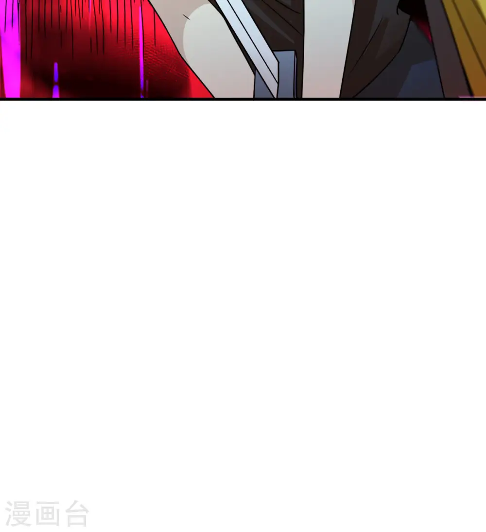 第193话 第31页