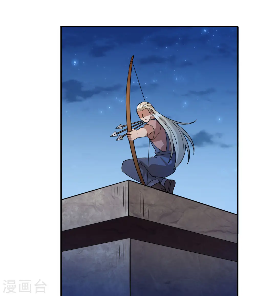 第193话 第51页