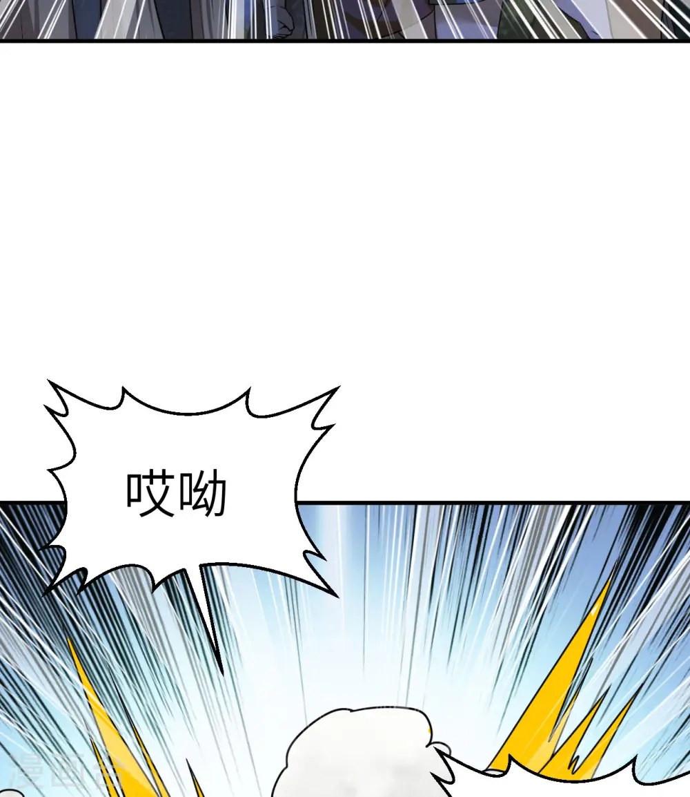 第193话 第58页
