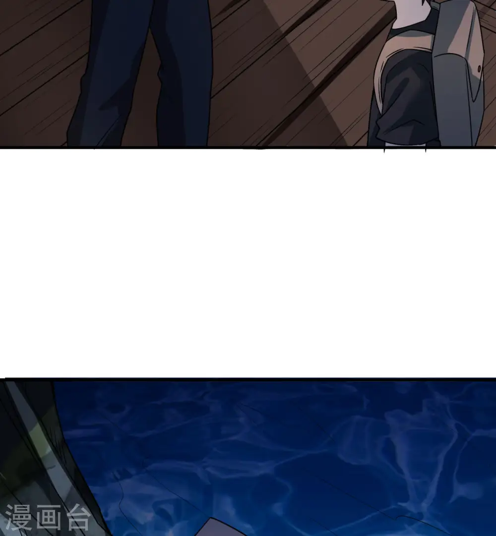 第191话 第12页