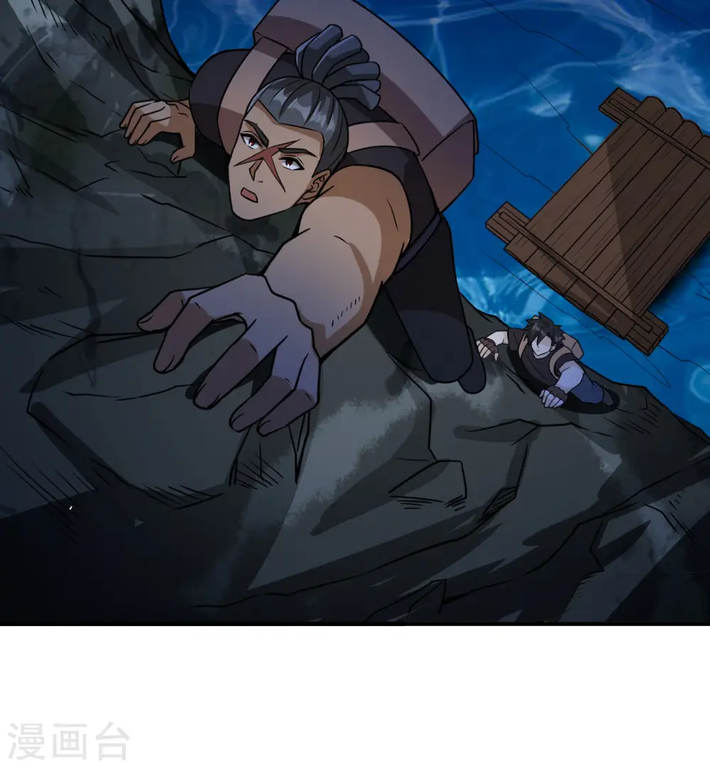 第191话 第13页