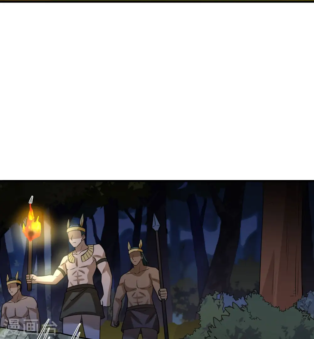 第191话 第15页