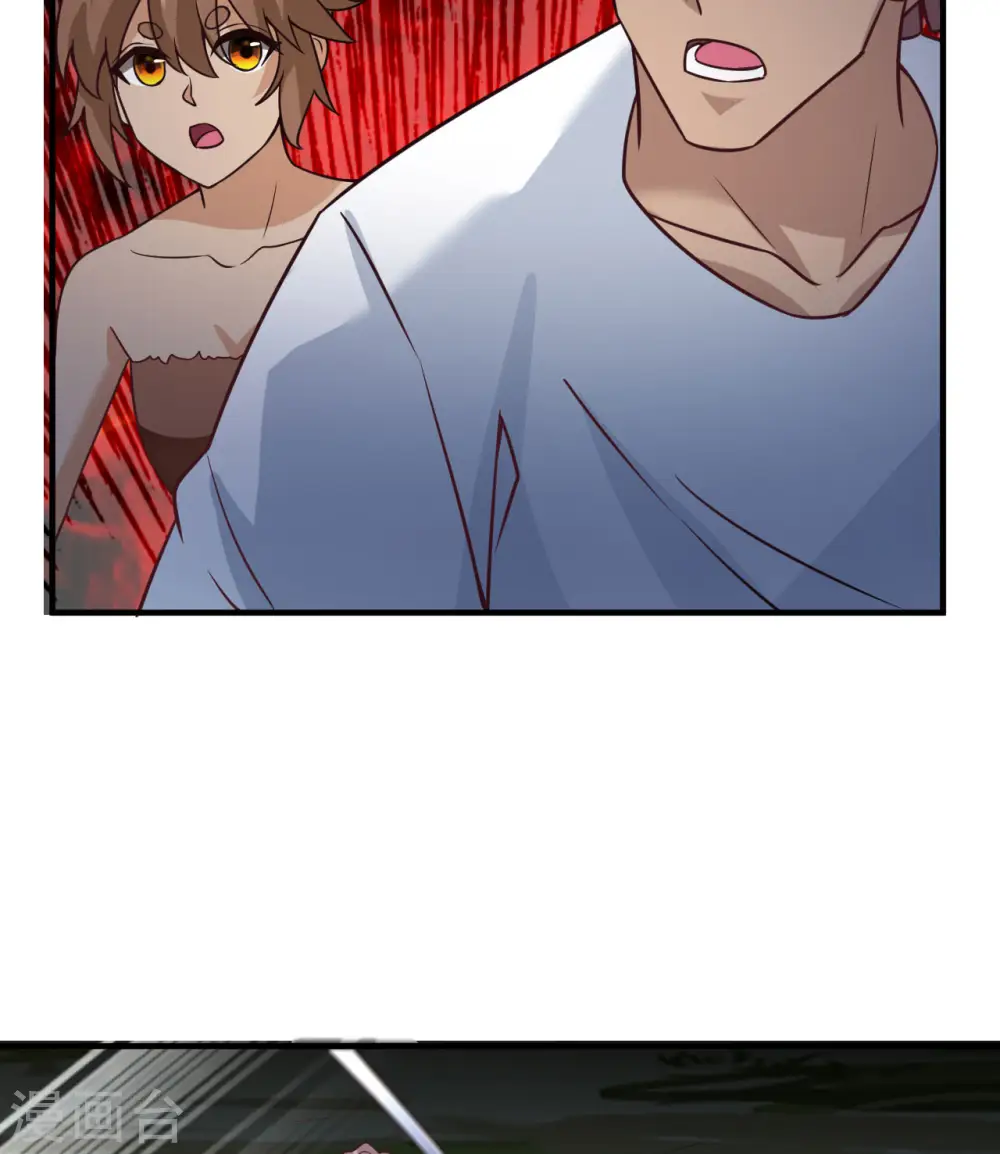 第191话 第34页