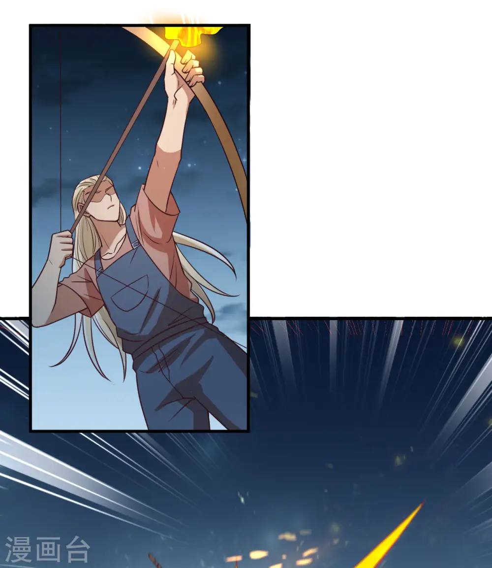 第191话 第37页
