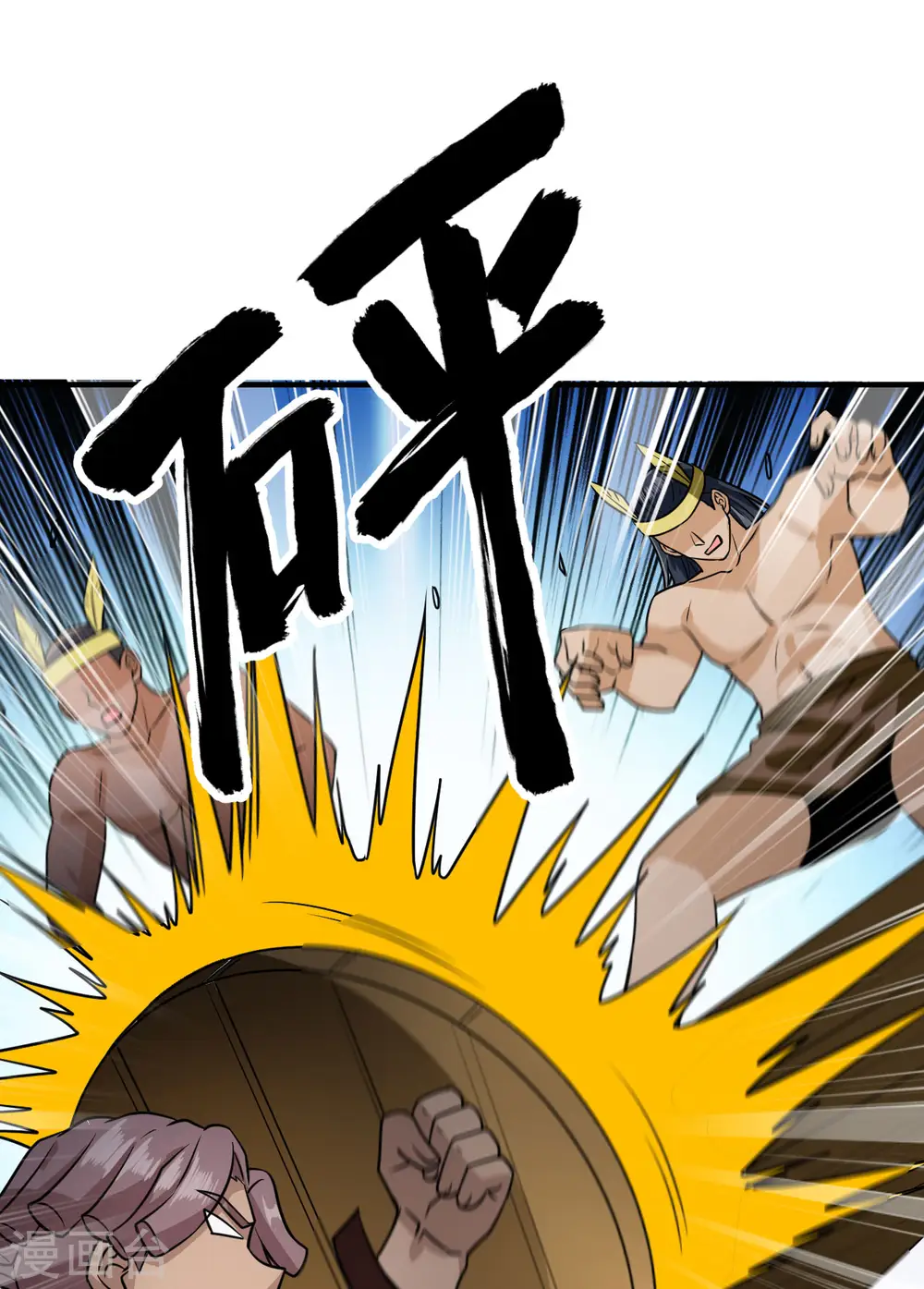 第191话 第49页