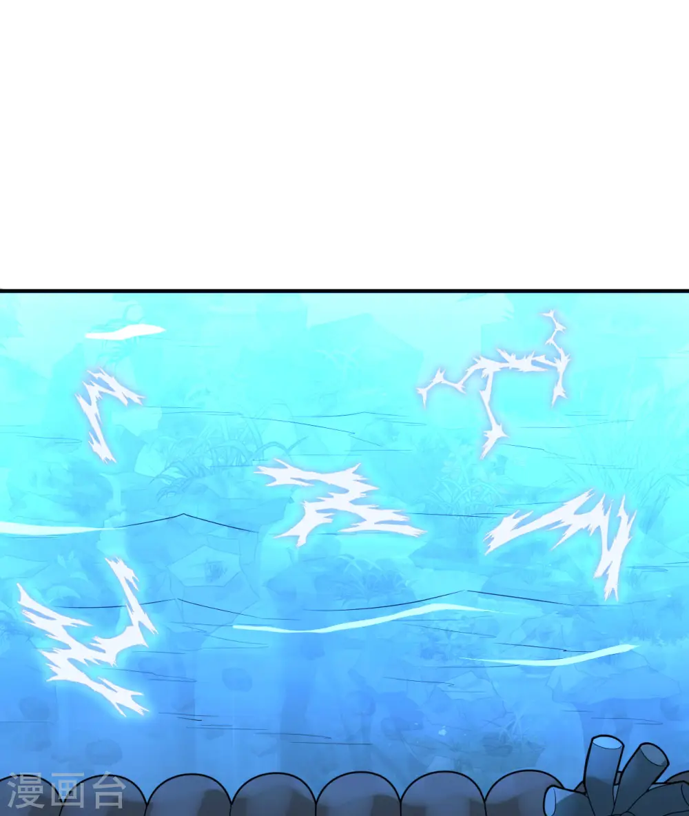 第190话 第55页