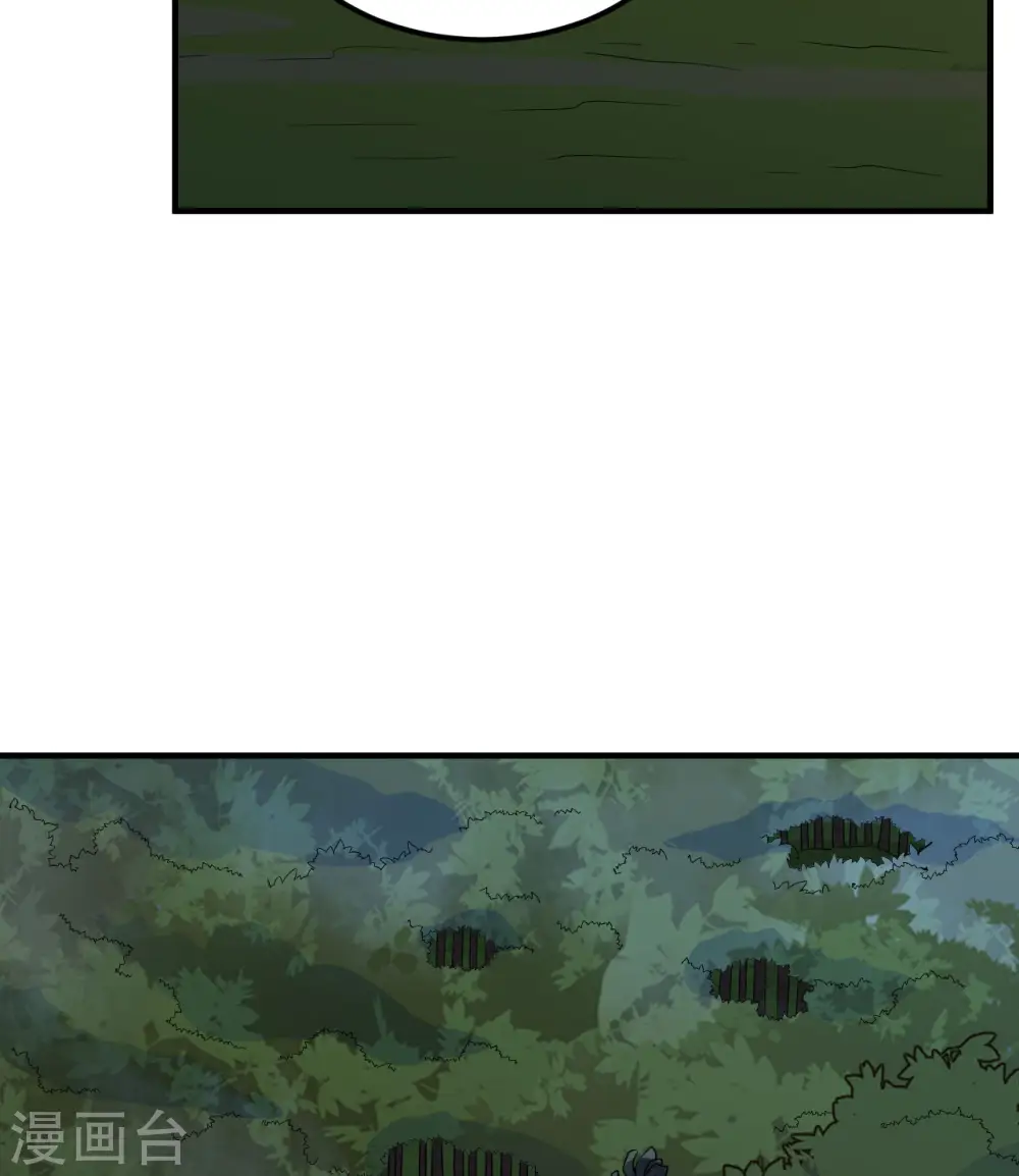 第188话 第27页